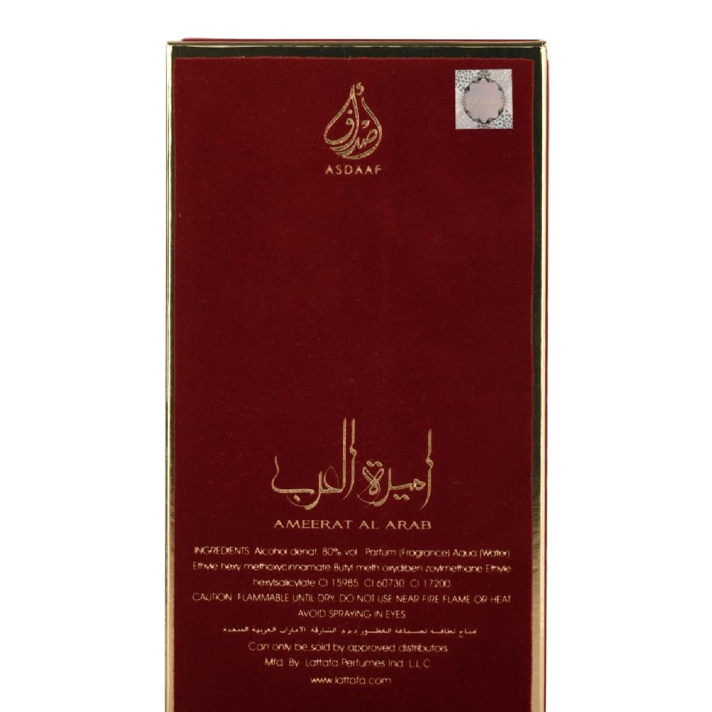 Ameerat Al Arab Eau de Parfum 100ML