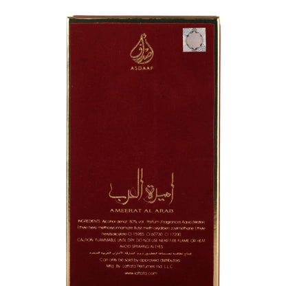 Ameerat Al Arab Eau de Parfum 100ML