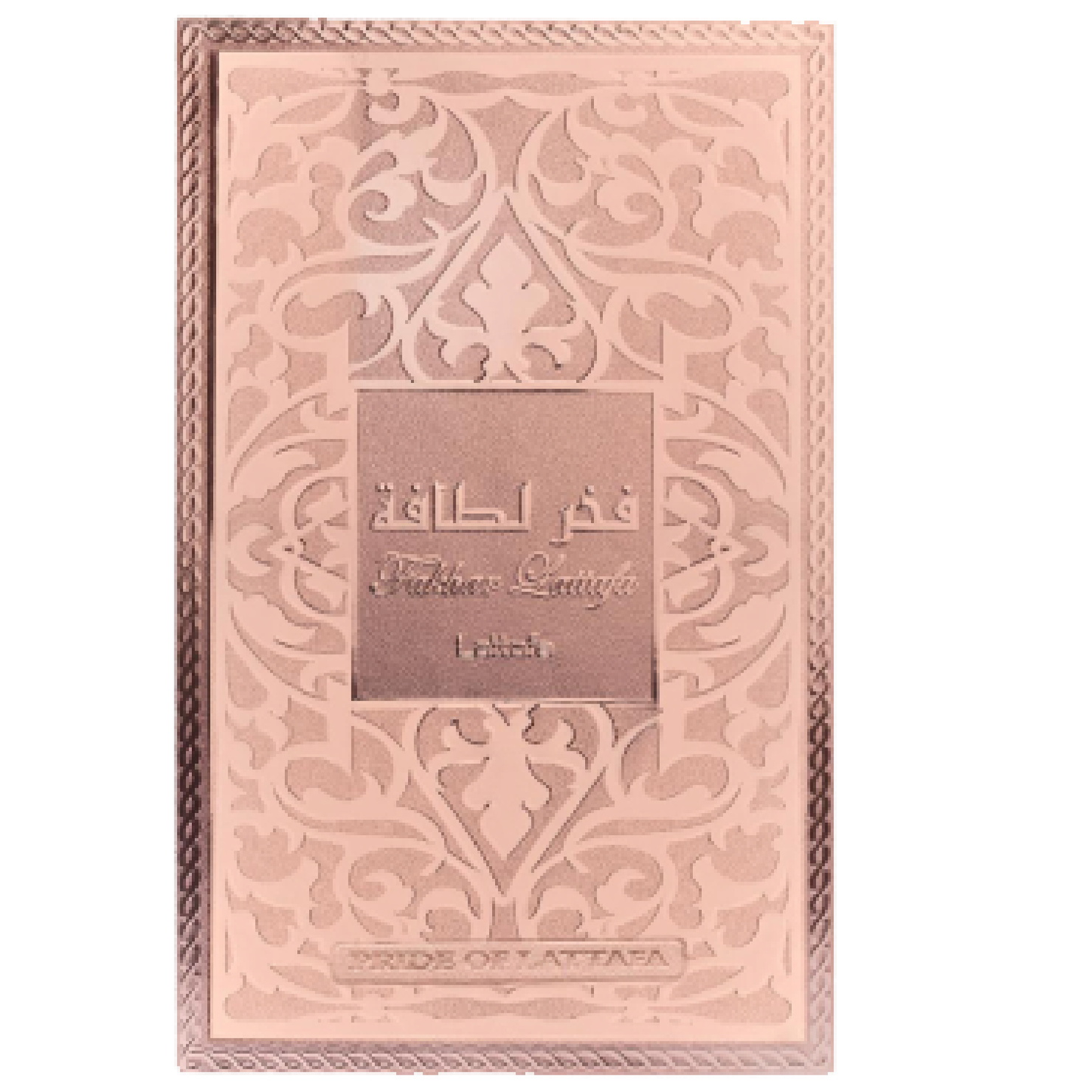 Fakhar Pink Women's Eau de Parfum 100ML