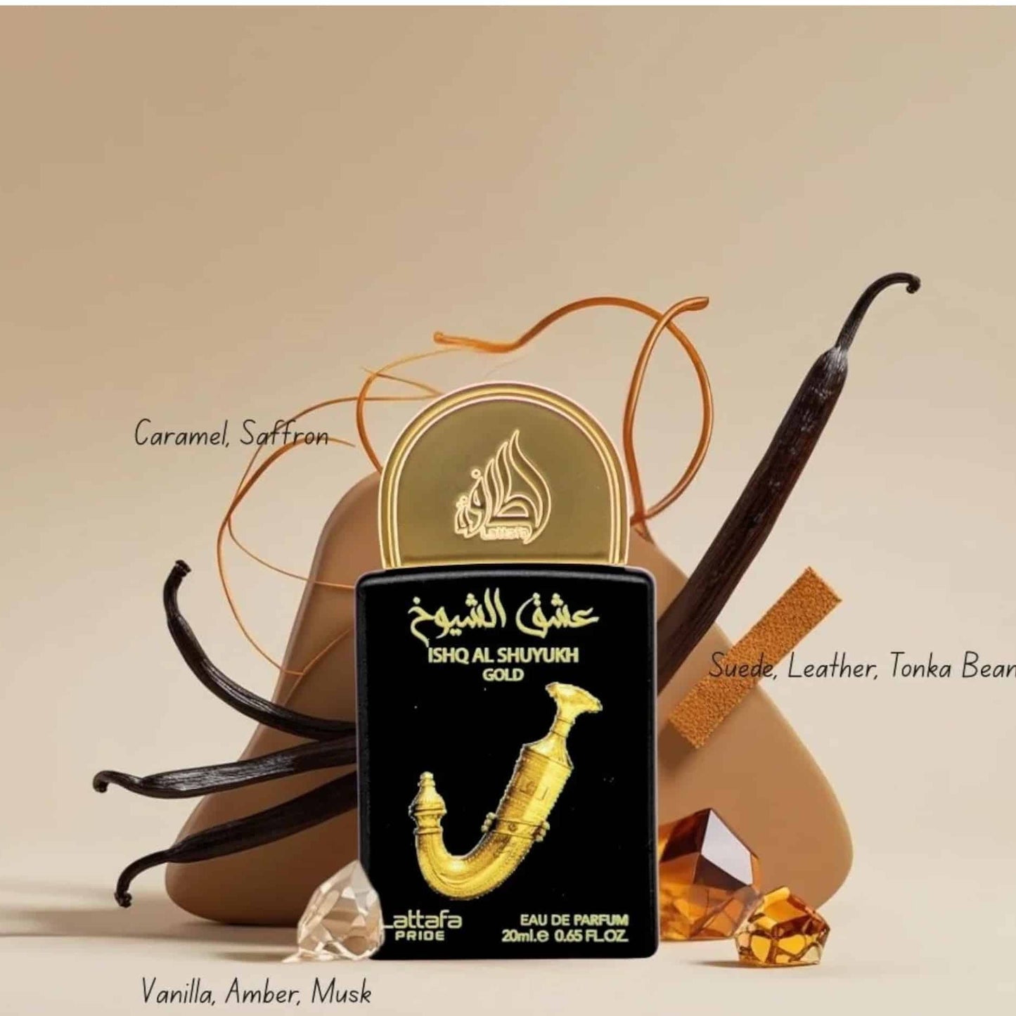🎁 Coffret Lattafa Pride – Collection N°2 (5 × 20 ml)