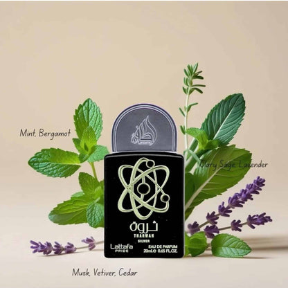 🎁 Coffret Lattafa Pride – Collection N°2 (5 × 20 ml)