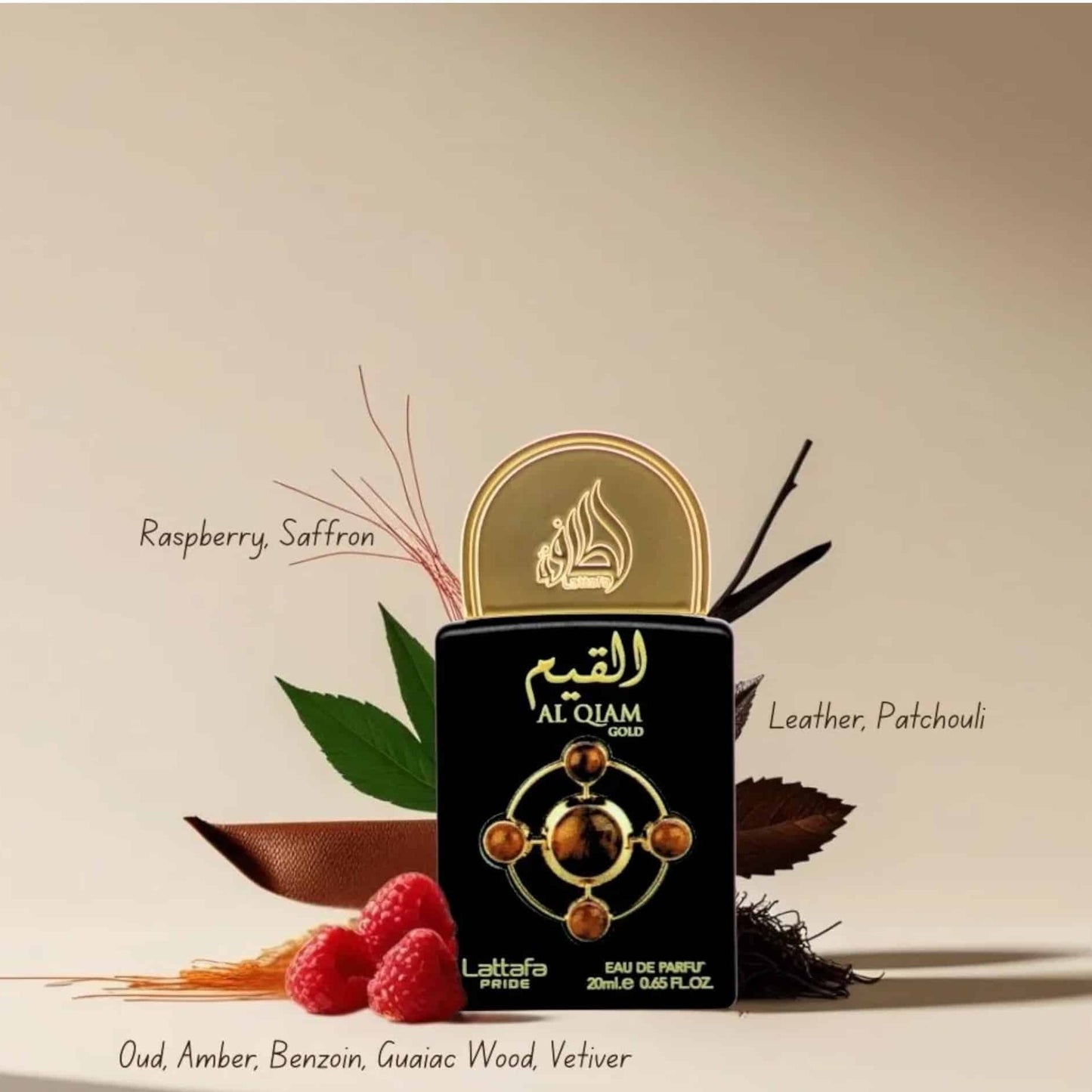 🎁 Coffret Lattafa Pride Collection N°4 – Eau de Parfum 5 × 20 ml