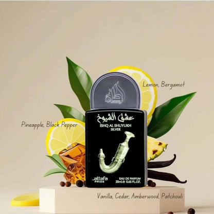 🎁 Coffret Lattafa Pride Collection 05 – Eau de Parfum 5 × 20 ml