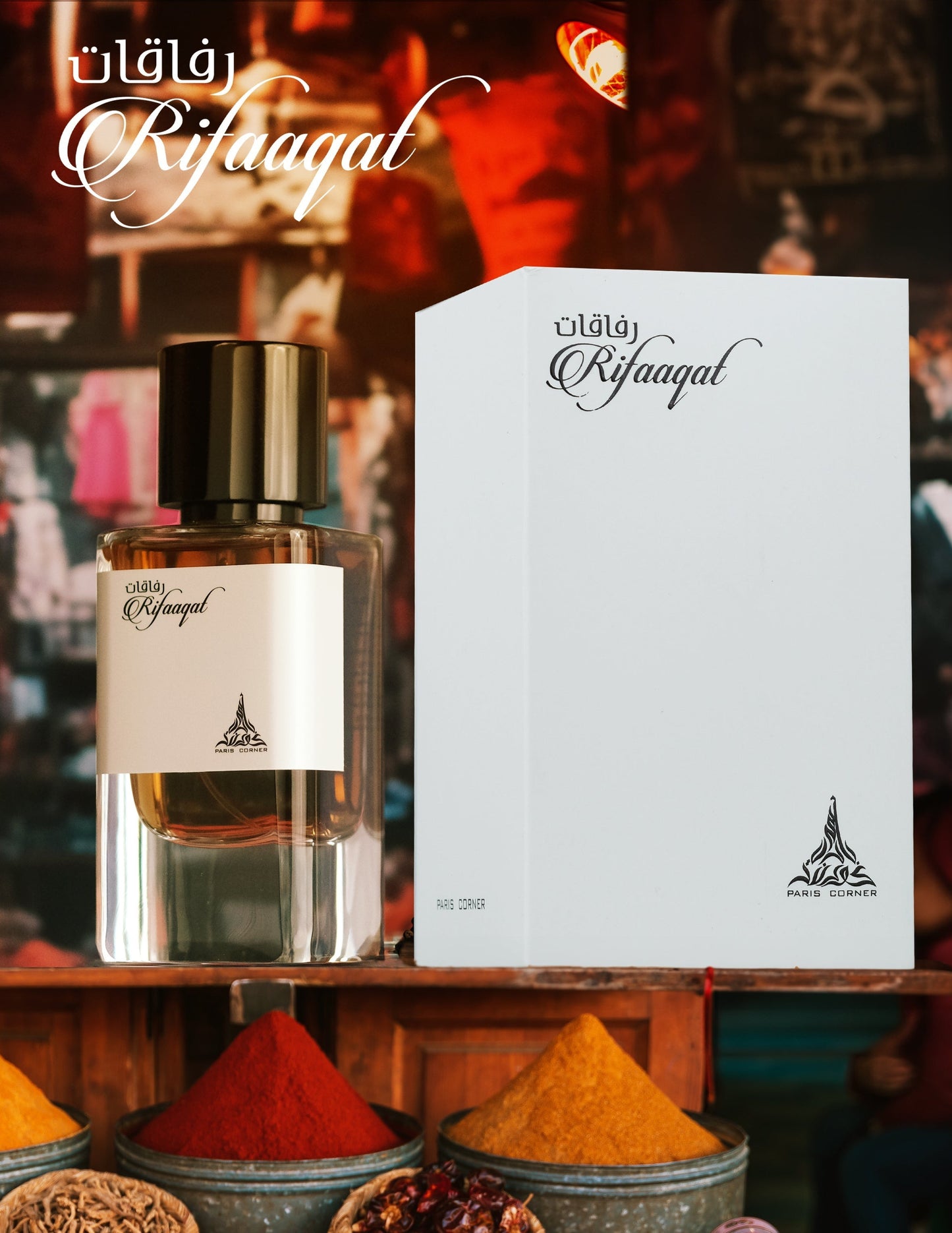 RIFAAQAT - EAU DE PARFUM 80ML